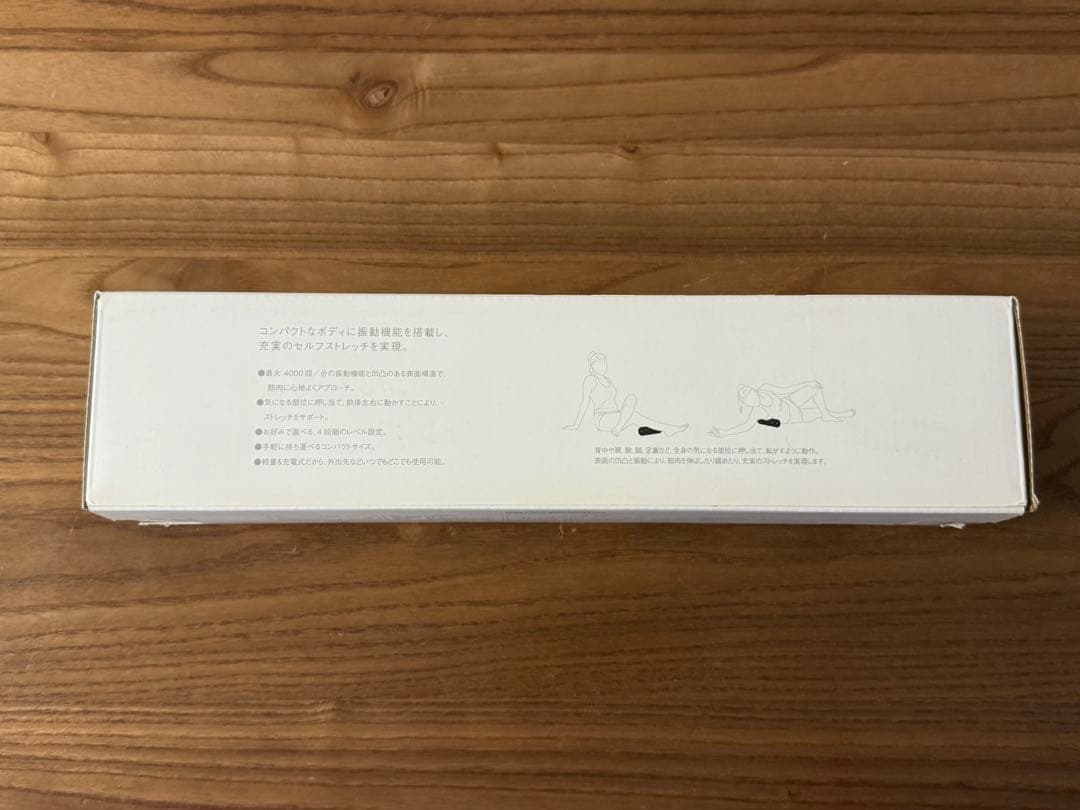 SIXPAD シックスパッド パワーローラーエス 新品未使用