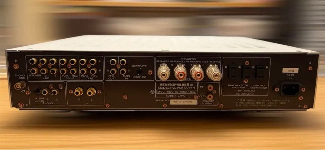 アンプ Marantz PM-17SA Ver.2