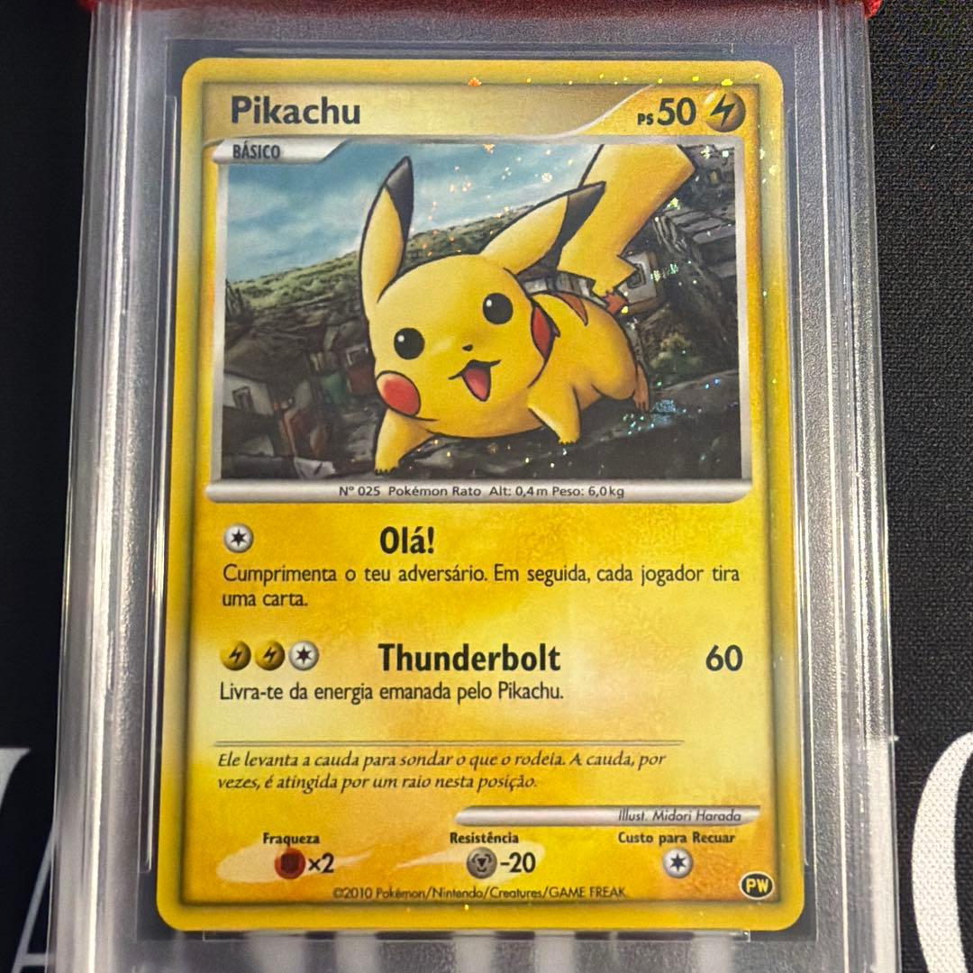 【PSA10】ピカチュウワールド　ピカチュウ　2010年　プロモ　ポルトガル