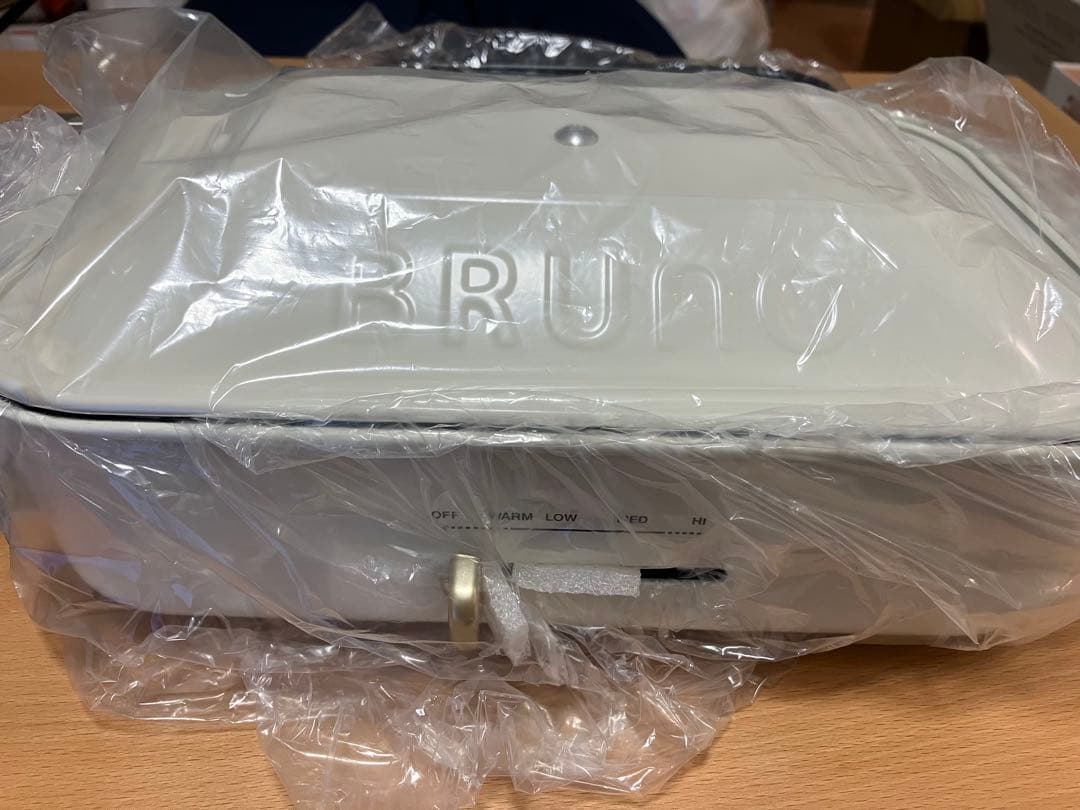 BRUNO Compact Hot Plate ホワイト