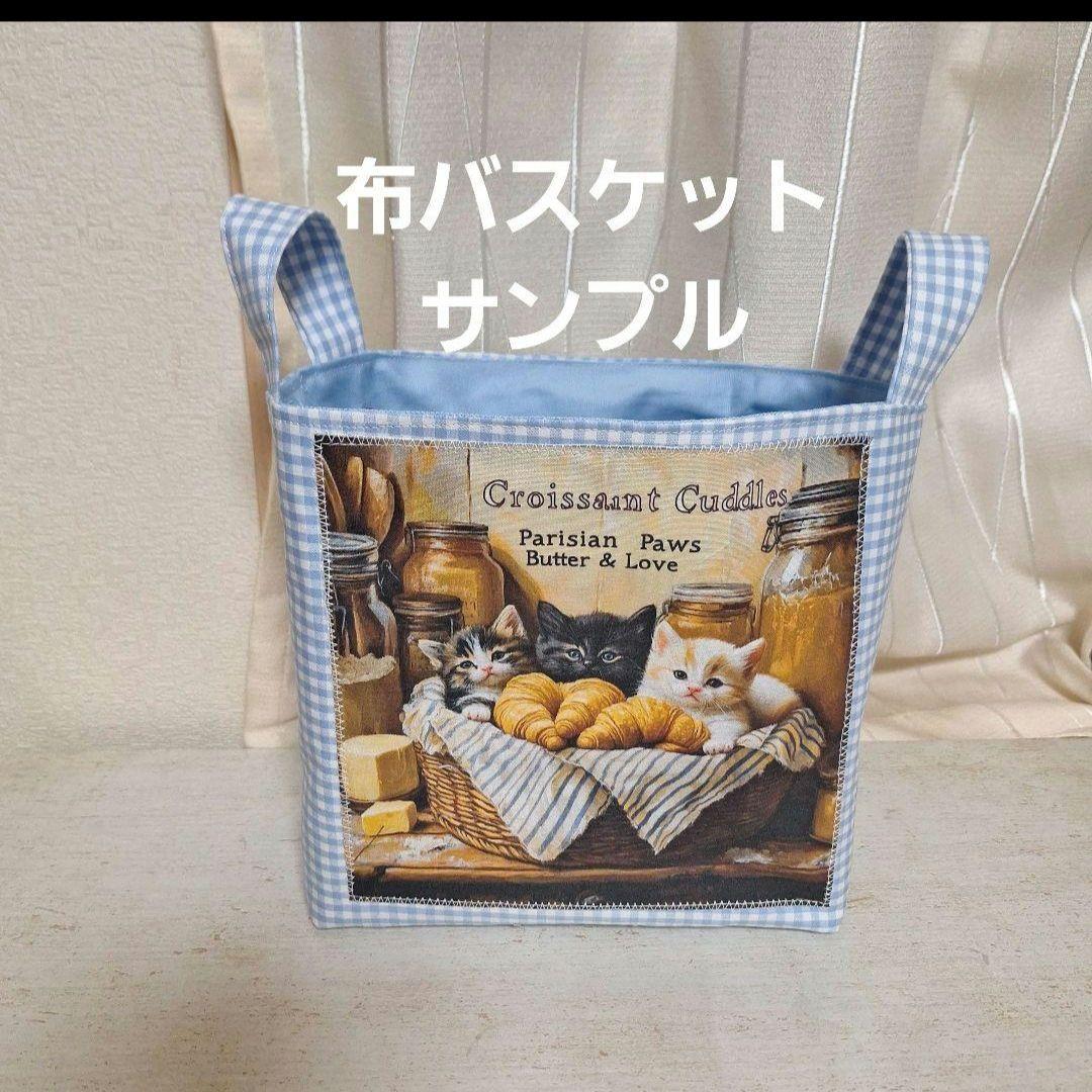 激レアパグ、ヨーキー、柴犬、チワワ、マルチーズ、トイプーパネル生地　ハンドメイド