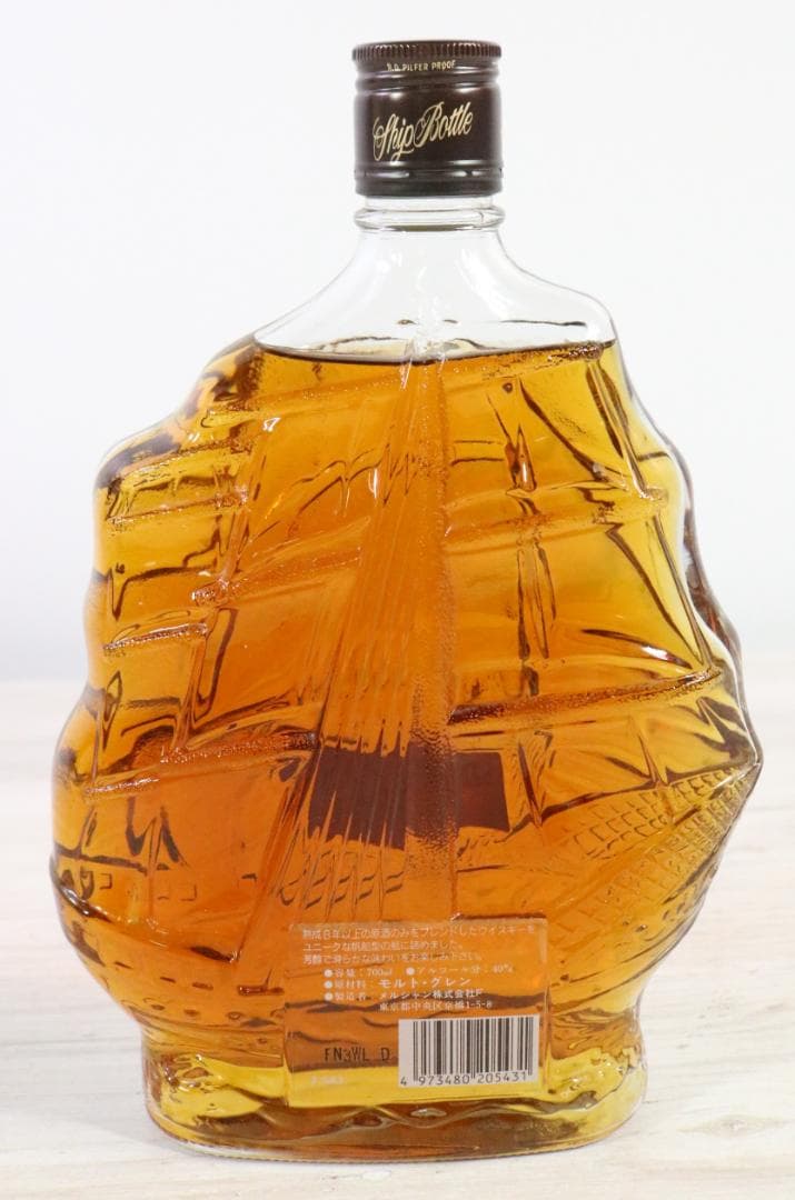 〇未開栓 メルシャン シップボトル 8年 ウイスキー 日本 700ml 40%