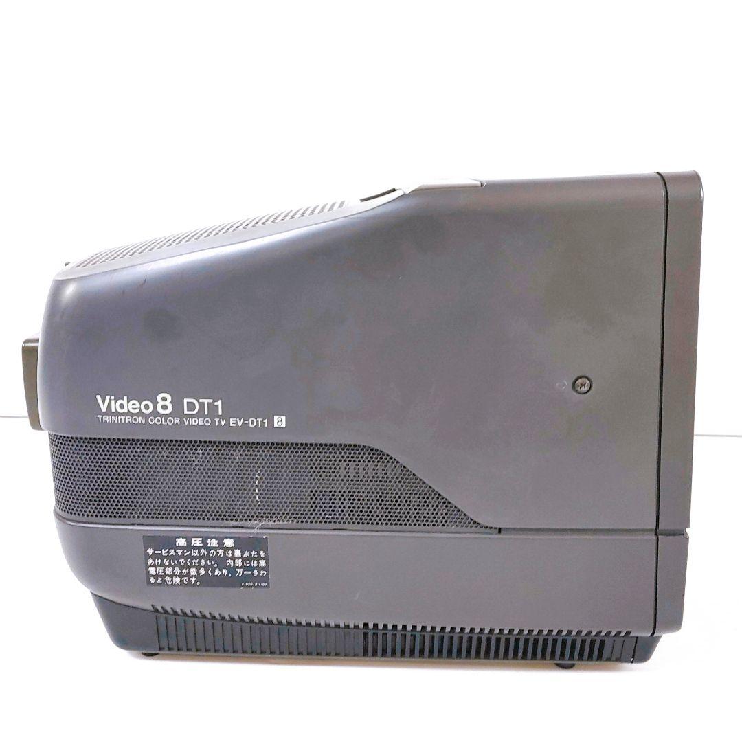 SONY Video8 COMBO EV-DT1 ブラウン管 ソニージャンク