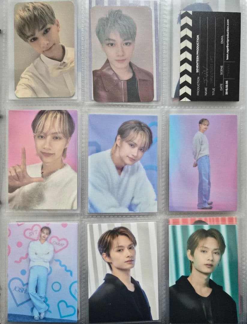 SEVENTEEN セブチ トレカ まとめ売り 171枚