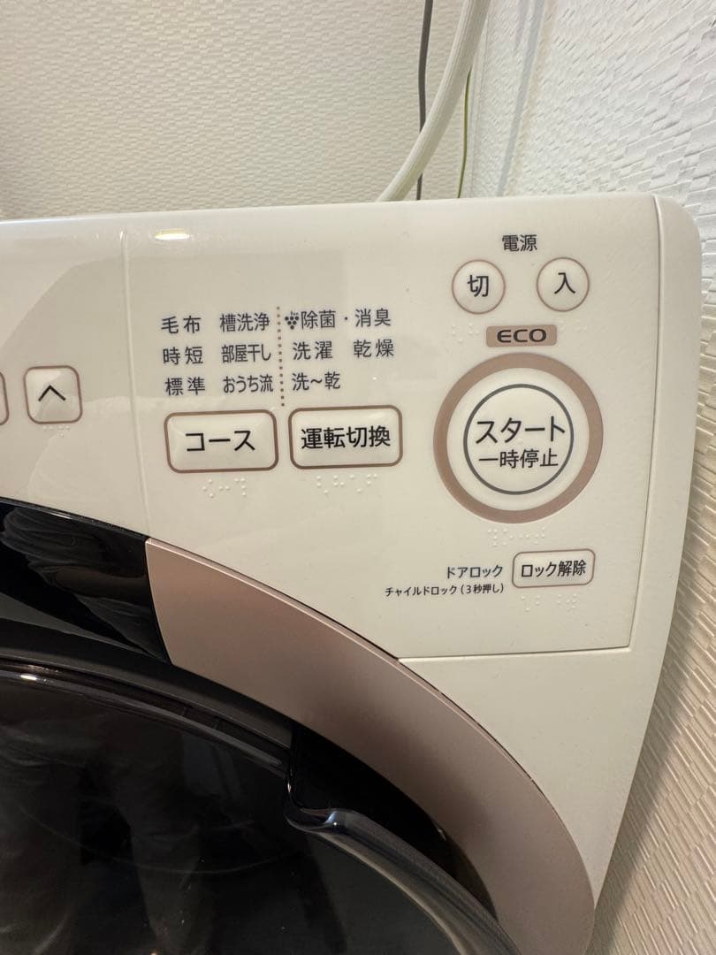 【説明書付き】シャープ ドラム式洗濯機 ES-S7G