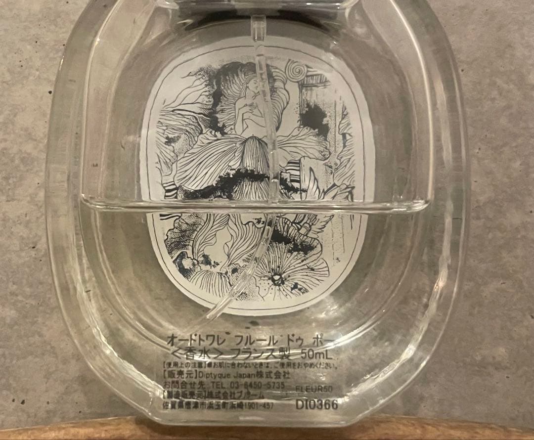 DIPTYQUE フルールドゥポー　オードトワレ　50ml