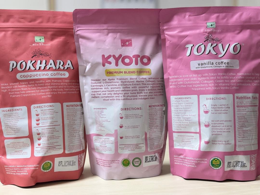 コーヒー TOKYO KYOTO POKHARA COFFEE