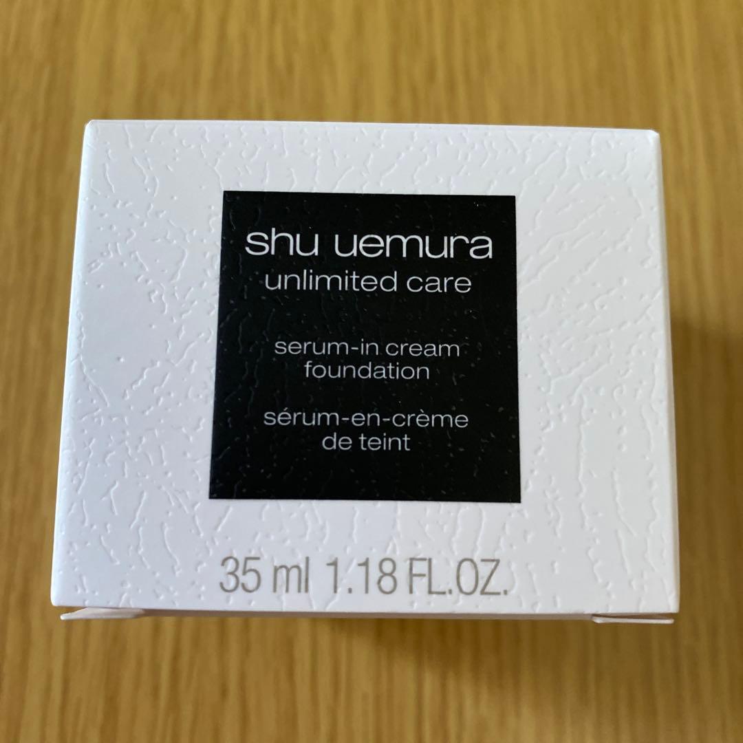 ファンデーション shu uemura unlimited care 584 35mL