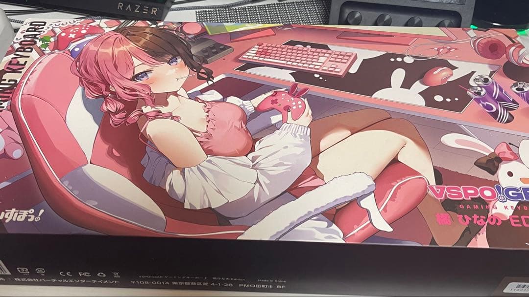 VSPO! GEAR ゲーミングキーボード 橘ひなのEDITION