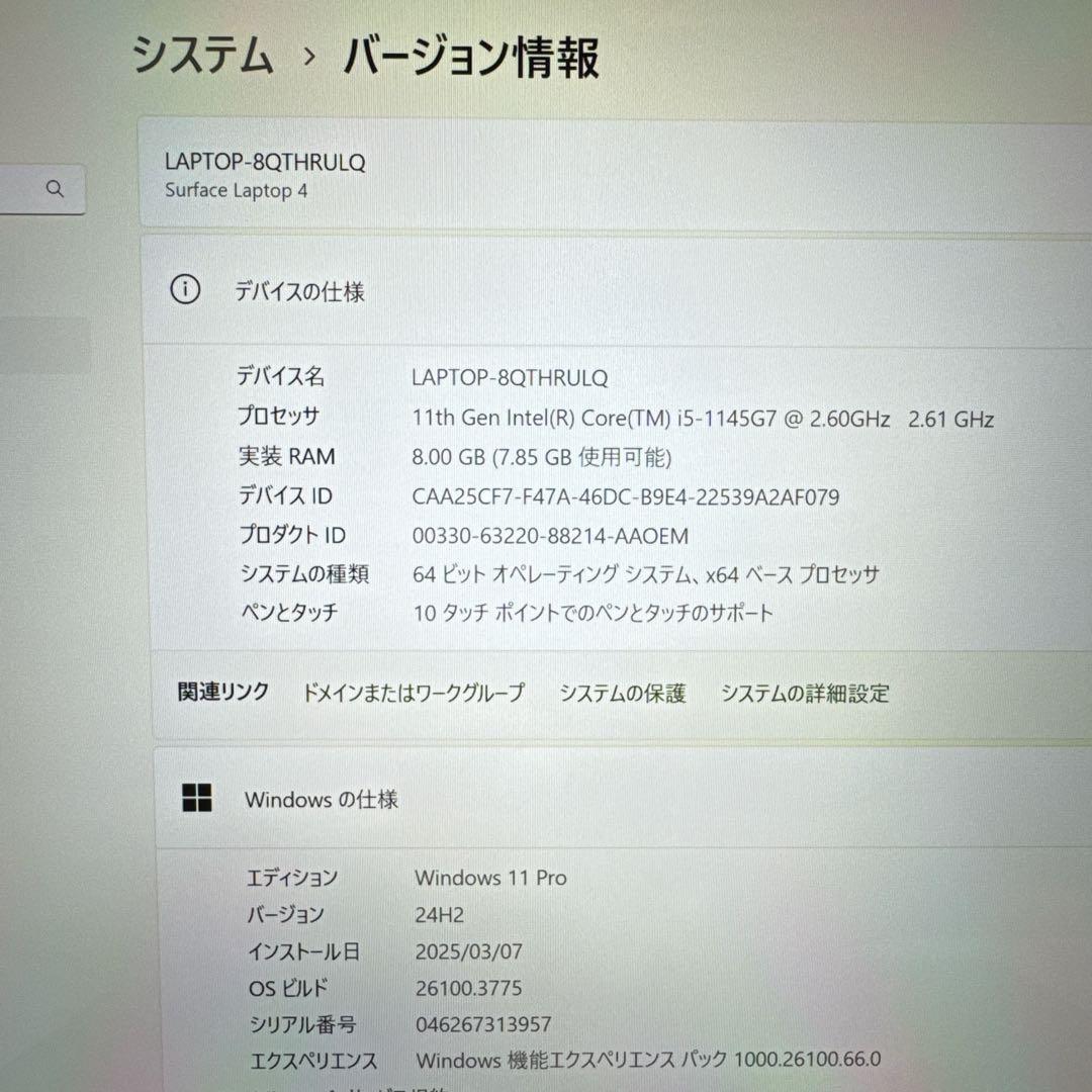 美品‼️Surface Laptop4☘️第11世代☘️ノートパソコン☘オフィス付き