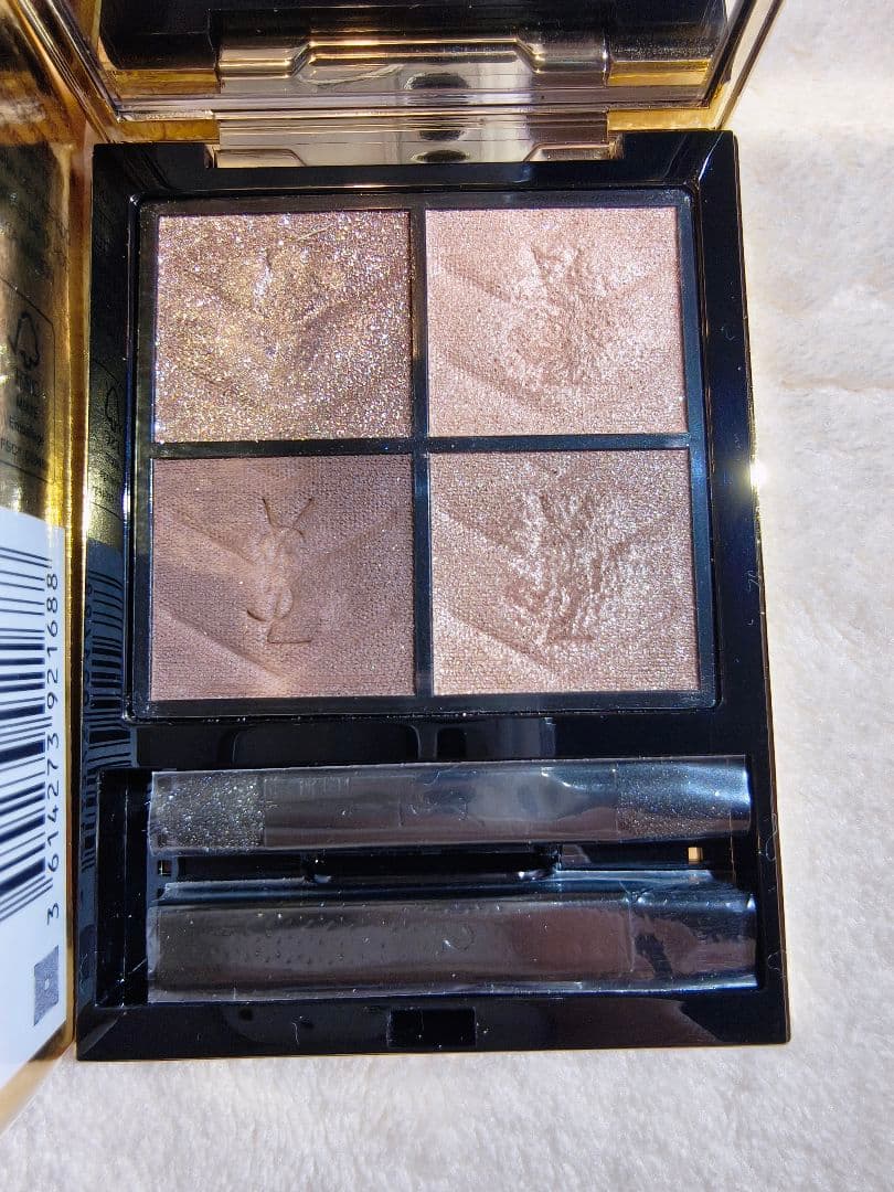 YSL クチュールミニクラッチ 100 ストラドールズ イヴ・サンローラン