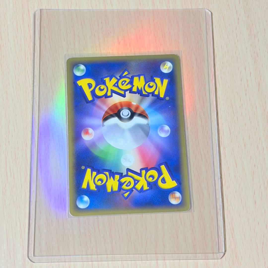 【美品】【希少】ポケモンカード　ポケパーク　ルギア