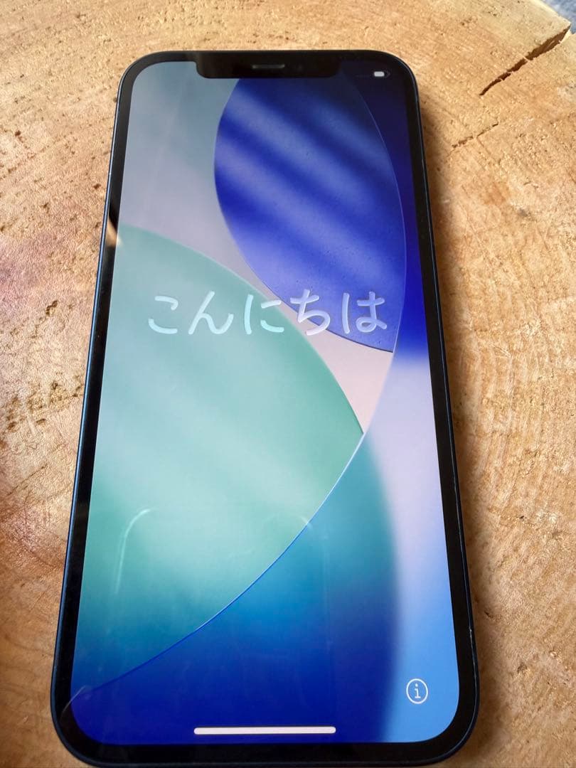 iPhone 12 ブルー　64GB 美品