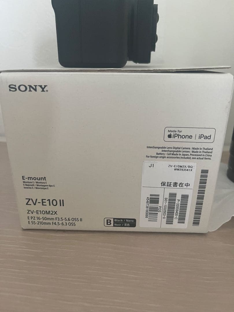 SONY ZV-E10 II vlogcam ダブルズーム　レンズキット