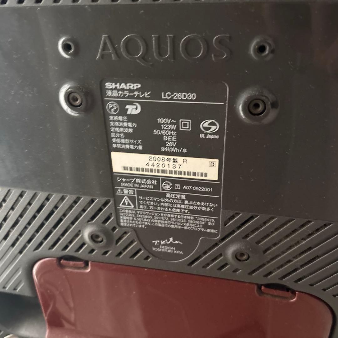 AQUOS テレビ　LC-26D30