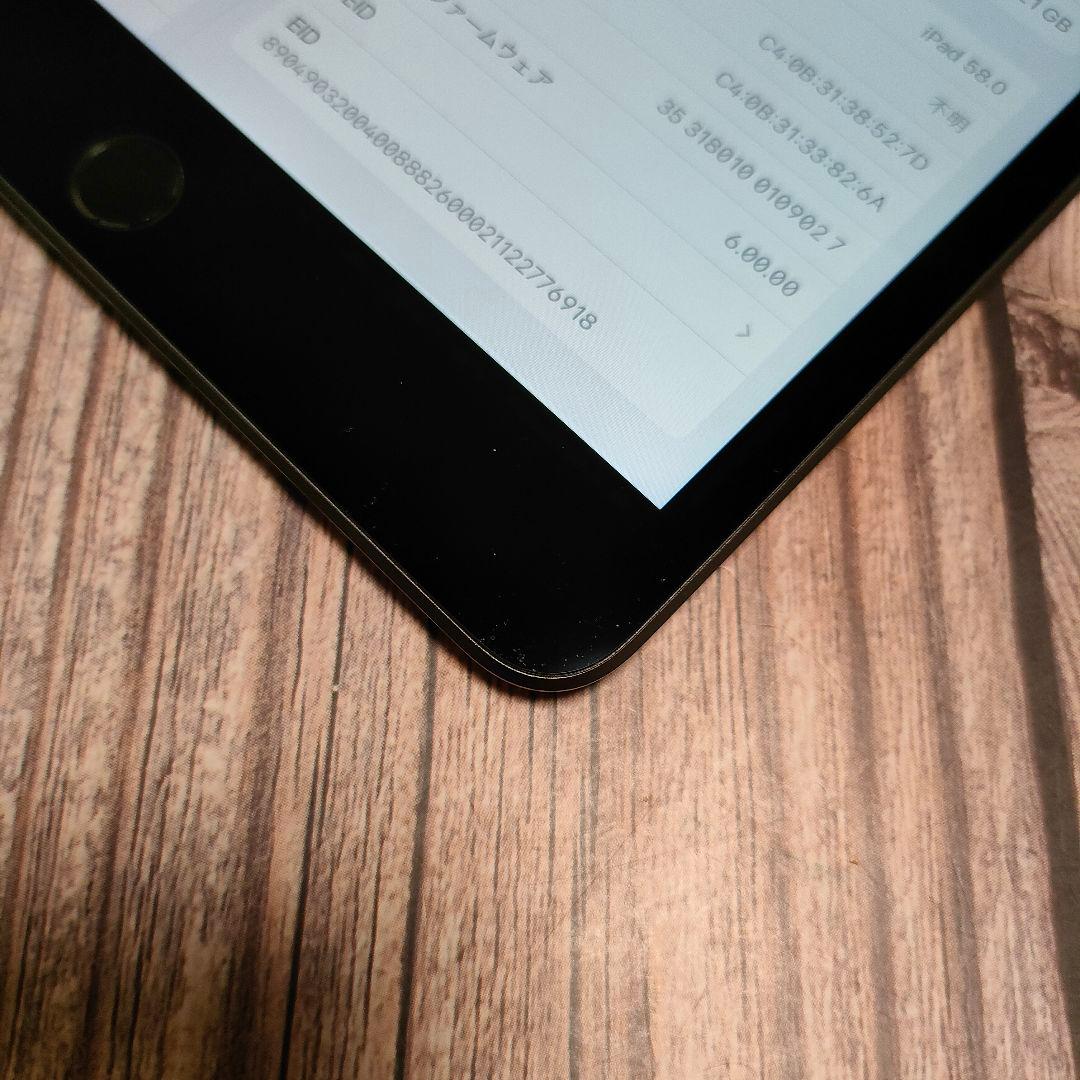 iPad mini 第5世代 64GB SIMフリー バッテリー90%