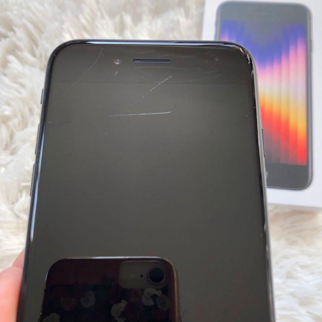 【美品】iPhone SE3 64GB SIMフリー 【即発送】 【付属品】