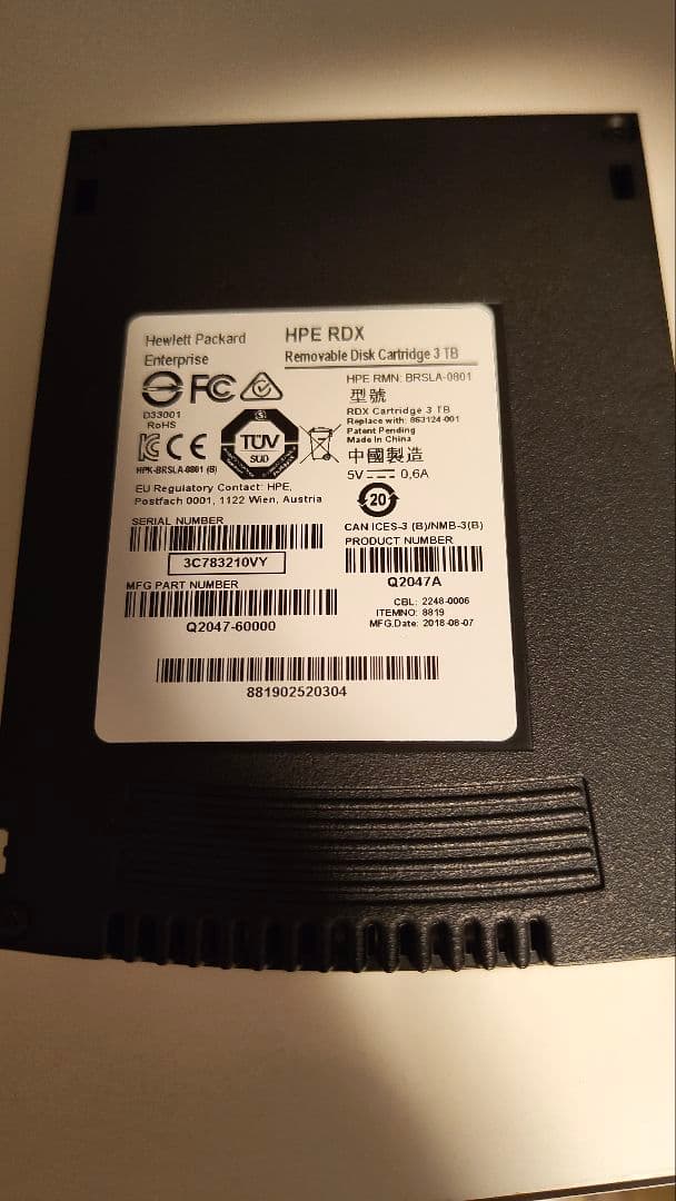 HP 3TB RDXカートリッジ