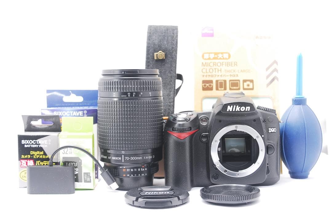 Nikon D90　望遠レンズセット　スマホを超越✨