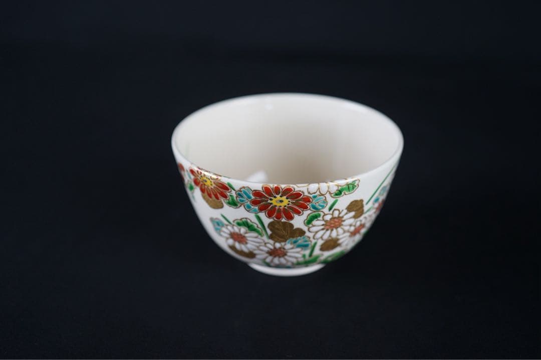 加藤松香 作 仁清 菊絵 茶碗 共箱 茶道具