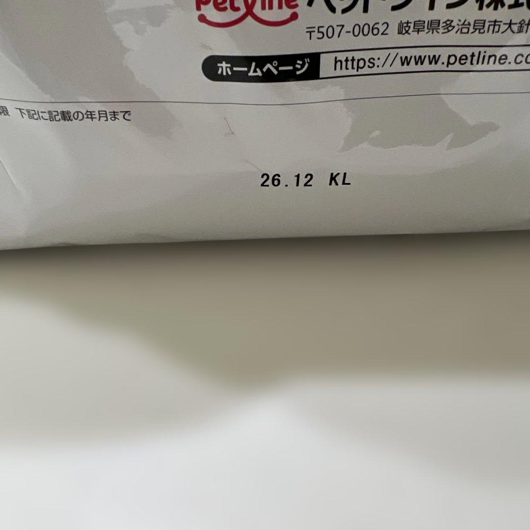 ペットライン ダイエティクス 3kg ドライフード