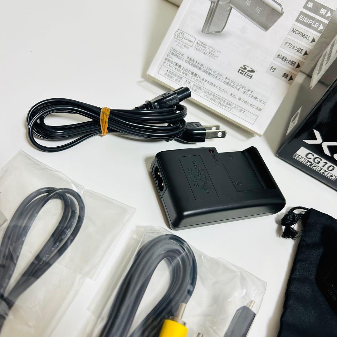 【付属品完備】SANYO デジタルムービーカメラ Xacti DMX-CG10