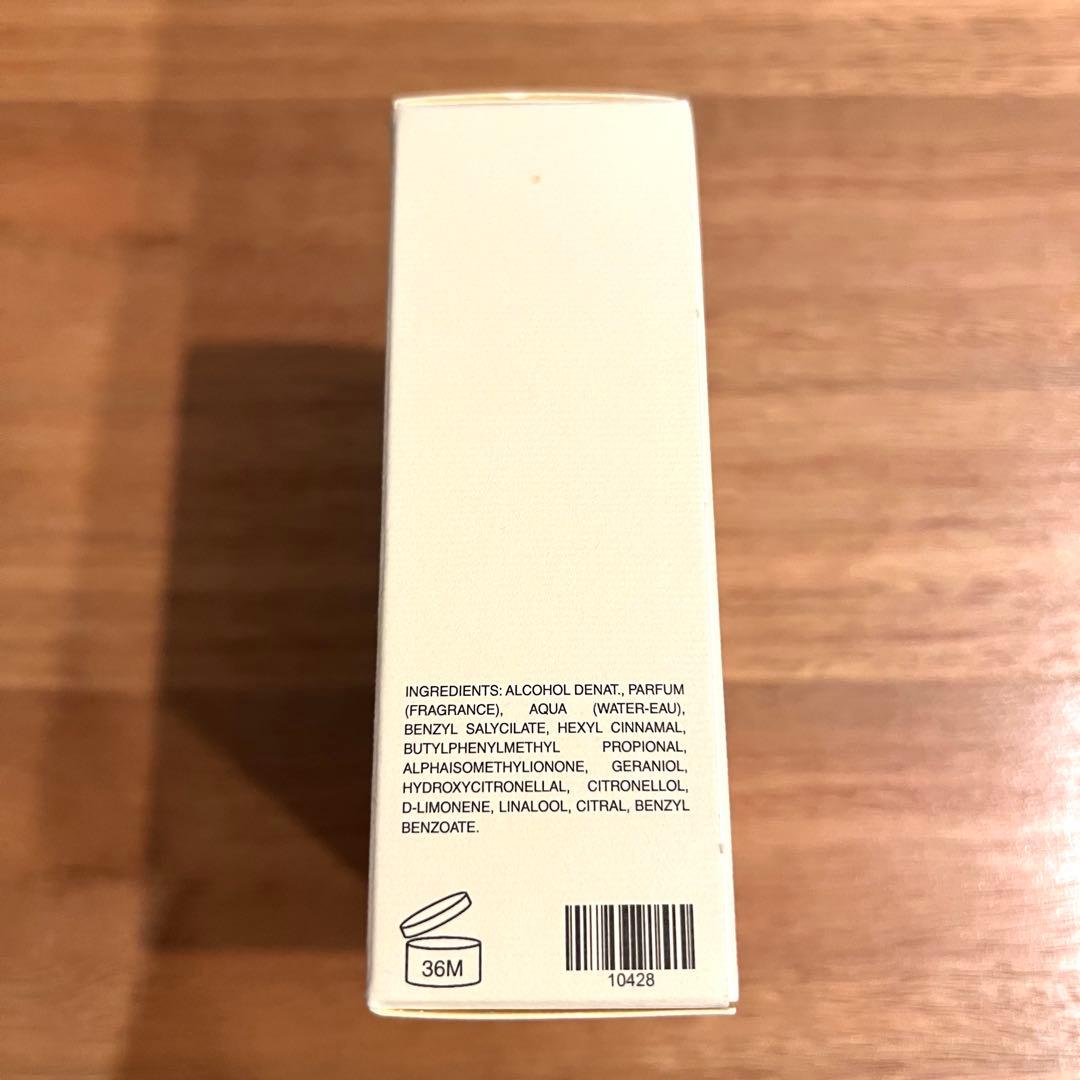 サンタマリアノヴェッラ　フリージア　100ml 残量約5割