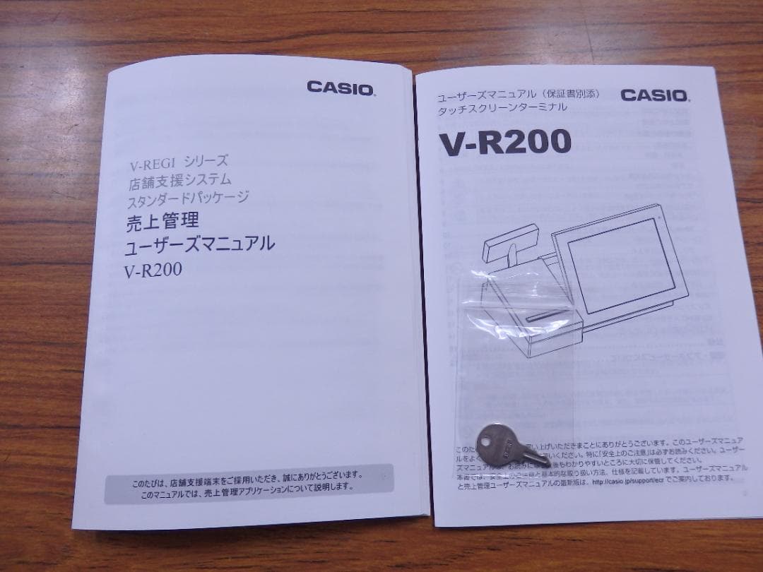5230 店名等設定無料 V-R200 レジスター 10.4型タッチパネル
