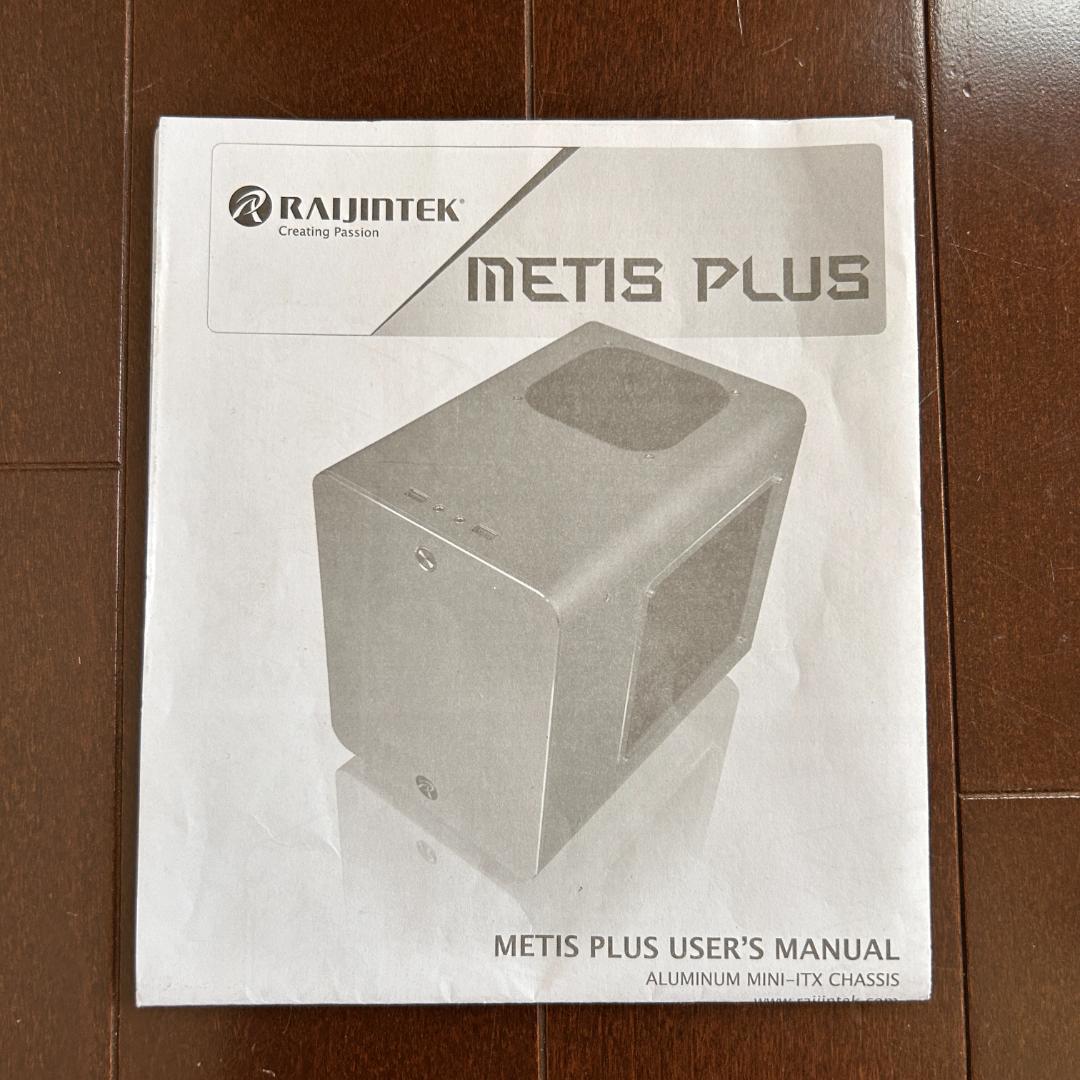 ブラック スリムタワー型 PCケース(METIS PLUS)
