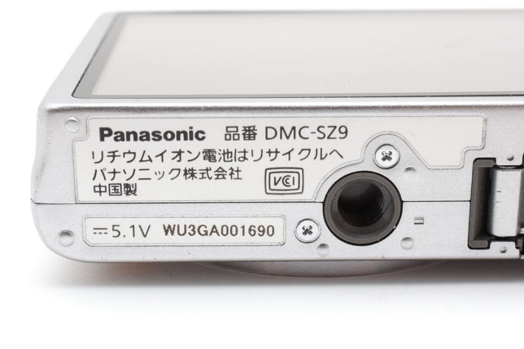 【美品】Panasonic LUMIX DMC-SZ9 シルバー　動作確認済