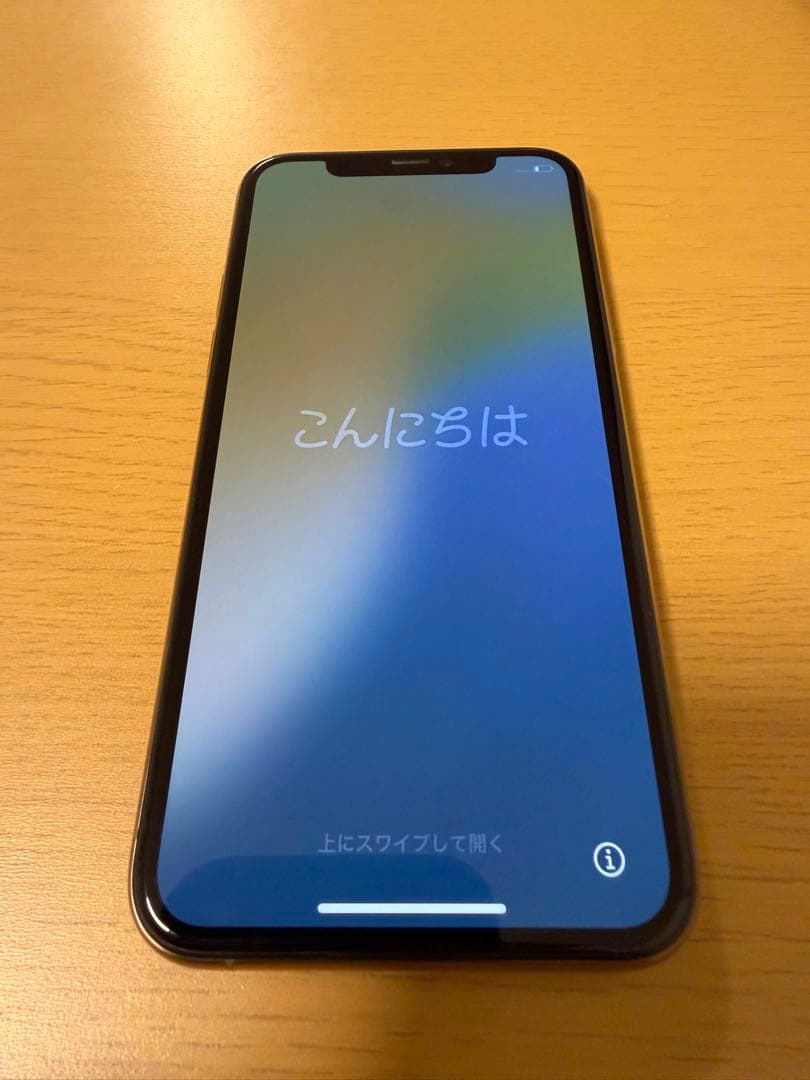 Apple iPhone 11 Pro ゴールド 256GB