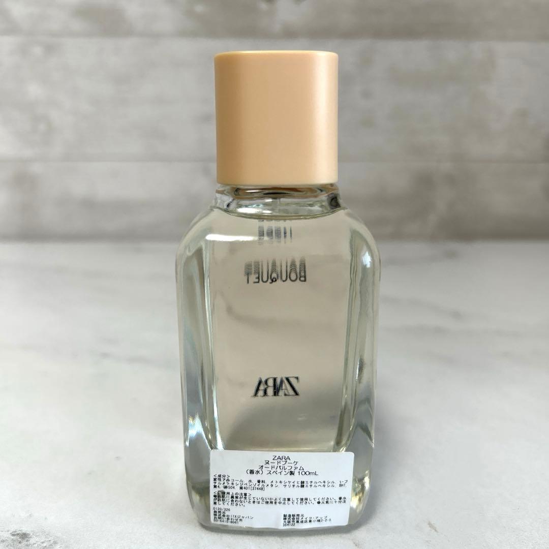 新品未使用　ZARA ザラ　ヌードブーケ　オードパルファム　香水　100ml