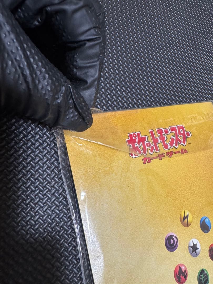 【完全未開封】 ニンテンドー64Wゲットだぜキャンペーン スペシャルカードセット