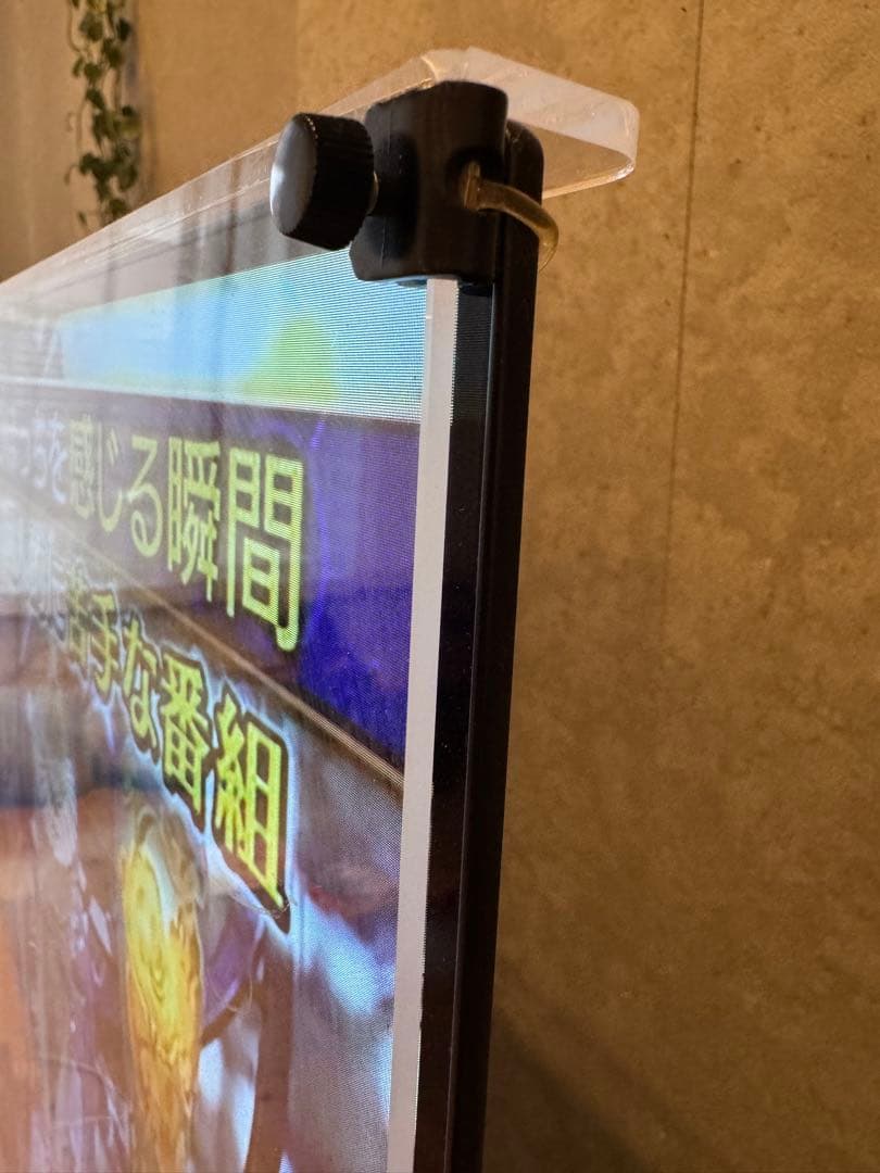 【そろそろ最終値下げ！】TOSHIBA 55X930 有機ELテレビ 55インチ
