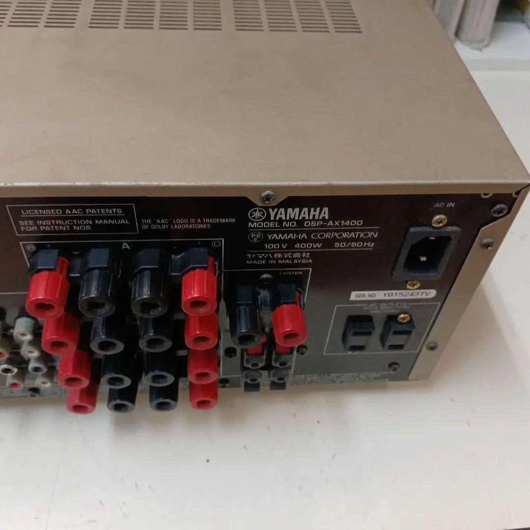 【ジャンク・現状渡し】YAMAHA DSP-AX1400 AVアンプ