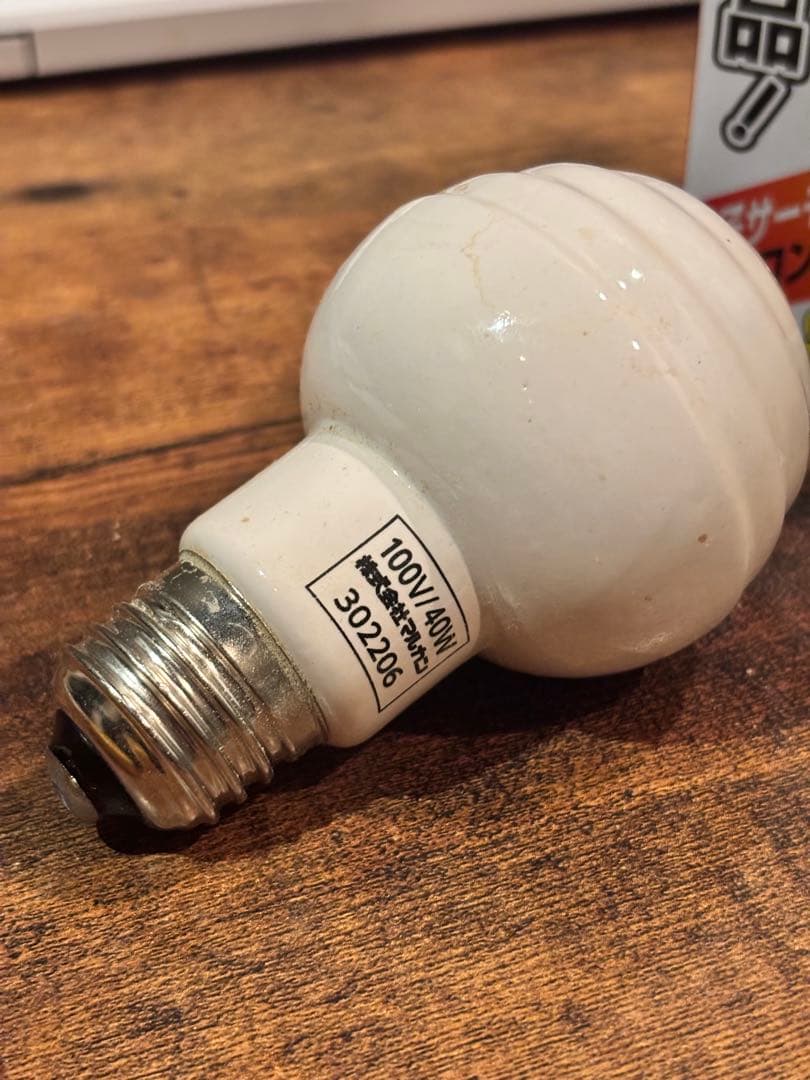 ミニマルサーモ 温度管理器&ヒーター電球付