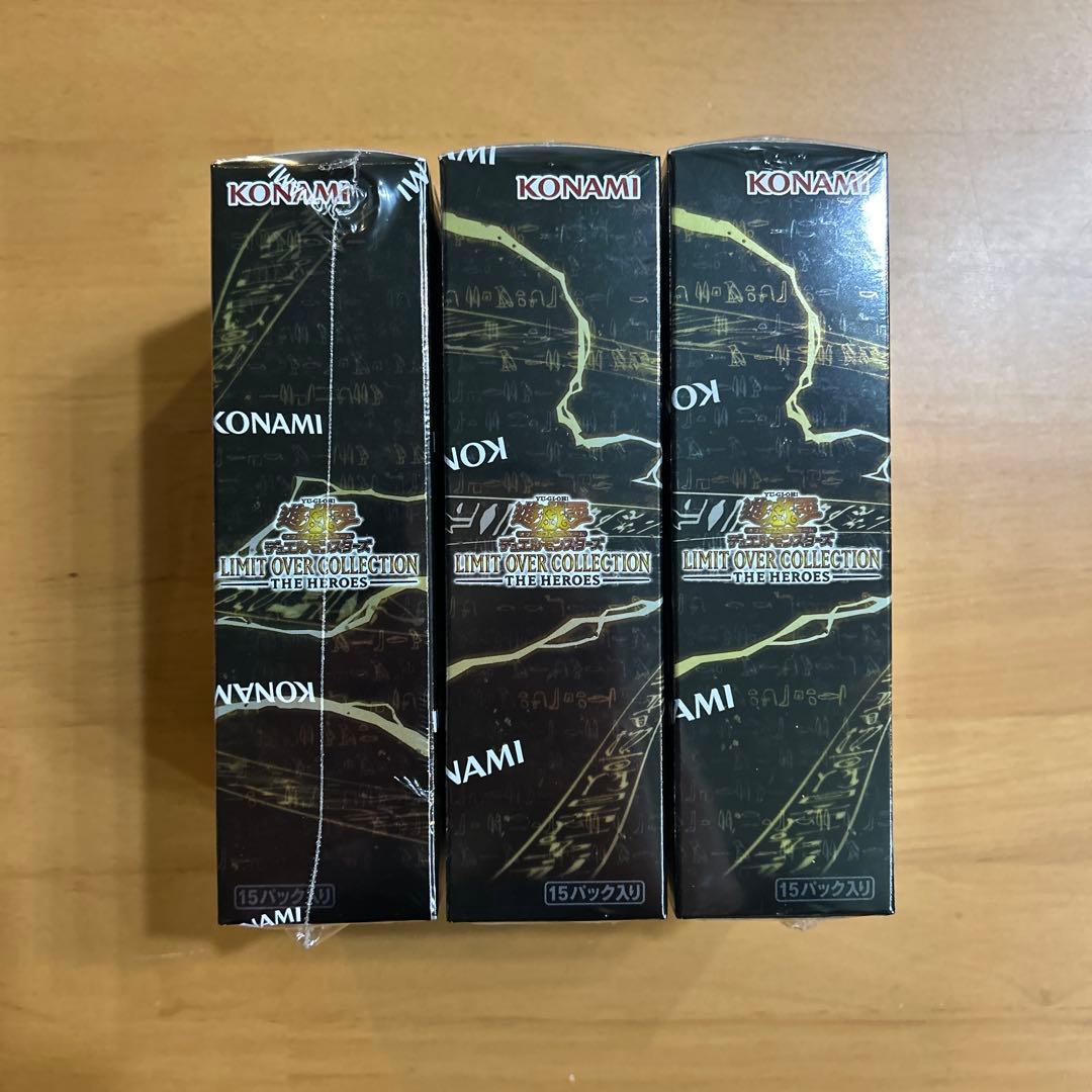 【シュリンク付き】 遊戯王 LIMIT OVER COLLECTION 3BOX