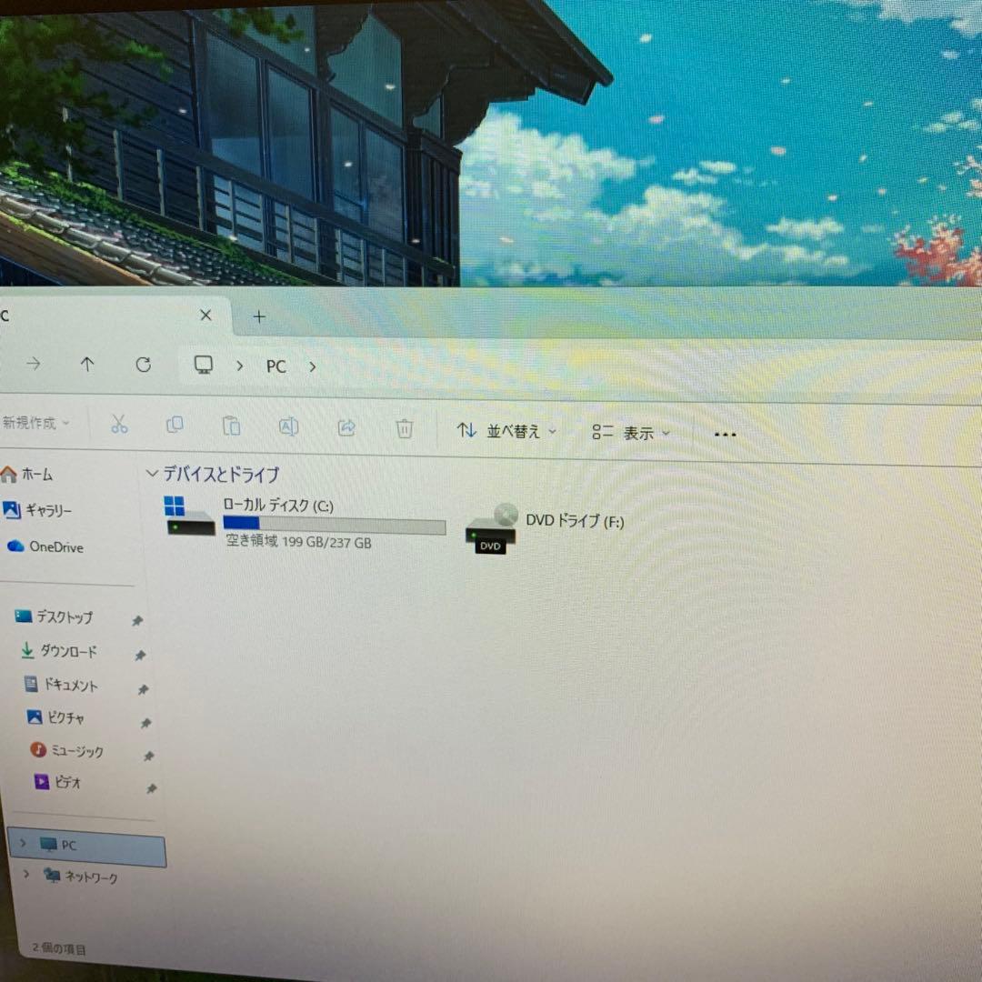 Windowsデスクトップ HP ProDesk 405 G8 Ryzen 3 Pro 8GB 256