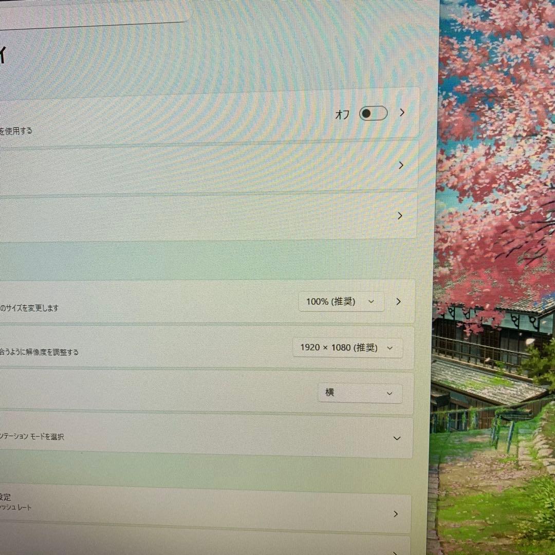 Windowsデスクトップ HP ProDesk 405 G8 Ryzen 3 Pro 8GB 256