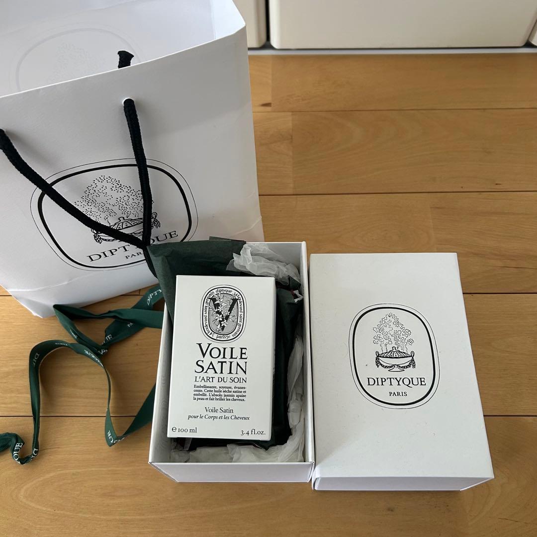diptique サテンオイル