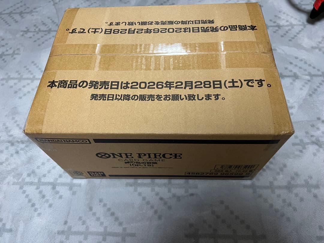 ワンピース カードゲーム 神の島の冒険【OP-15】新品未開封　1カートン