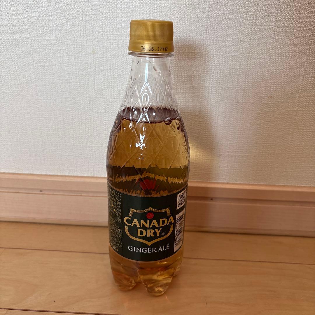 ソフトドリンクセット トロピカーナ アーモンド効果 38本まとめ売り