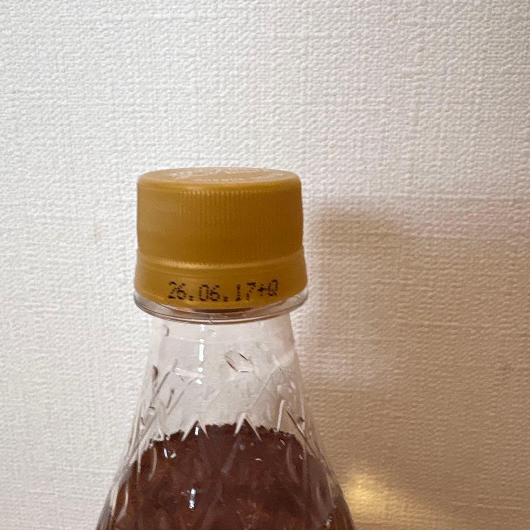 ソフトドリンクセット トロピカーナ アーモンド効果 38本まとめ売り