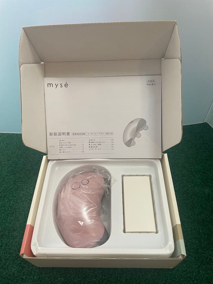 ヤーマン　ミーゼウェーブスパ　ピンク