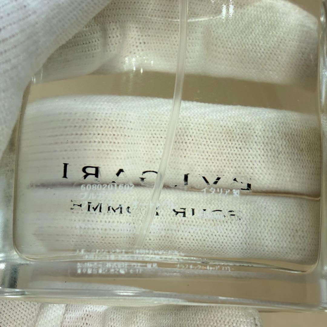 【定番人気香水】 BVLGARI ブルガリ　プールオム　100ml