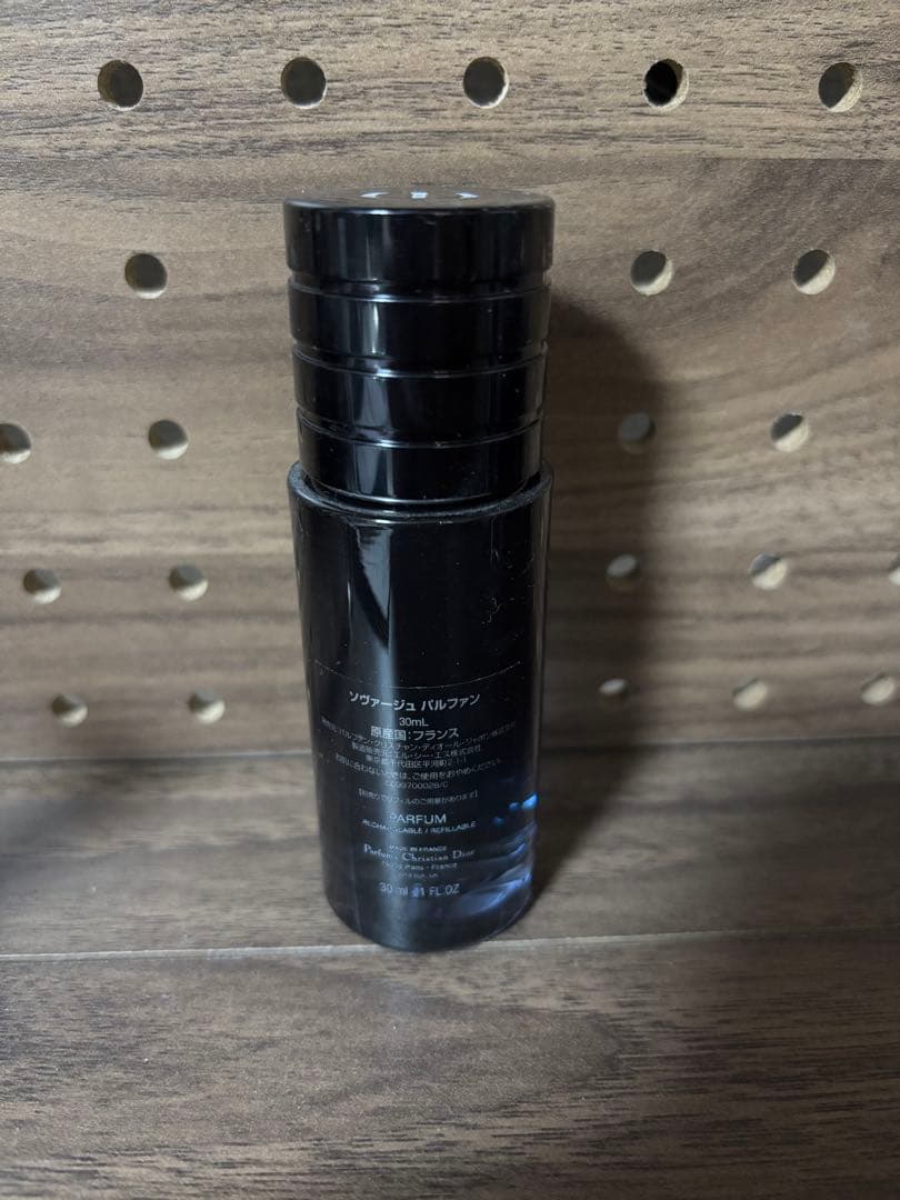 Dior Sauvage パルファン30ml