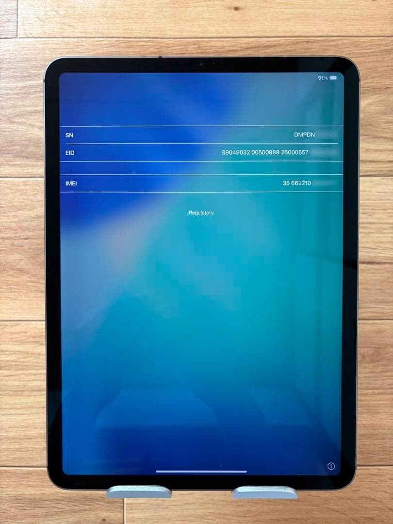 【美品】iPad Pro(第2世代)11インチ 128GB スペースグレイ