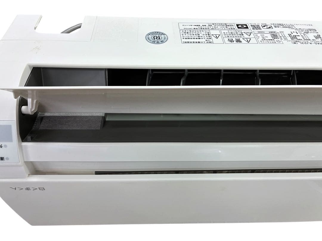 ◯ HITACHI 日立 エアコン 白くまくん RAS-AJ22L 2022年製