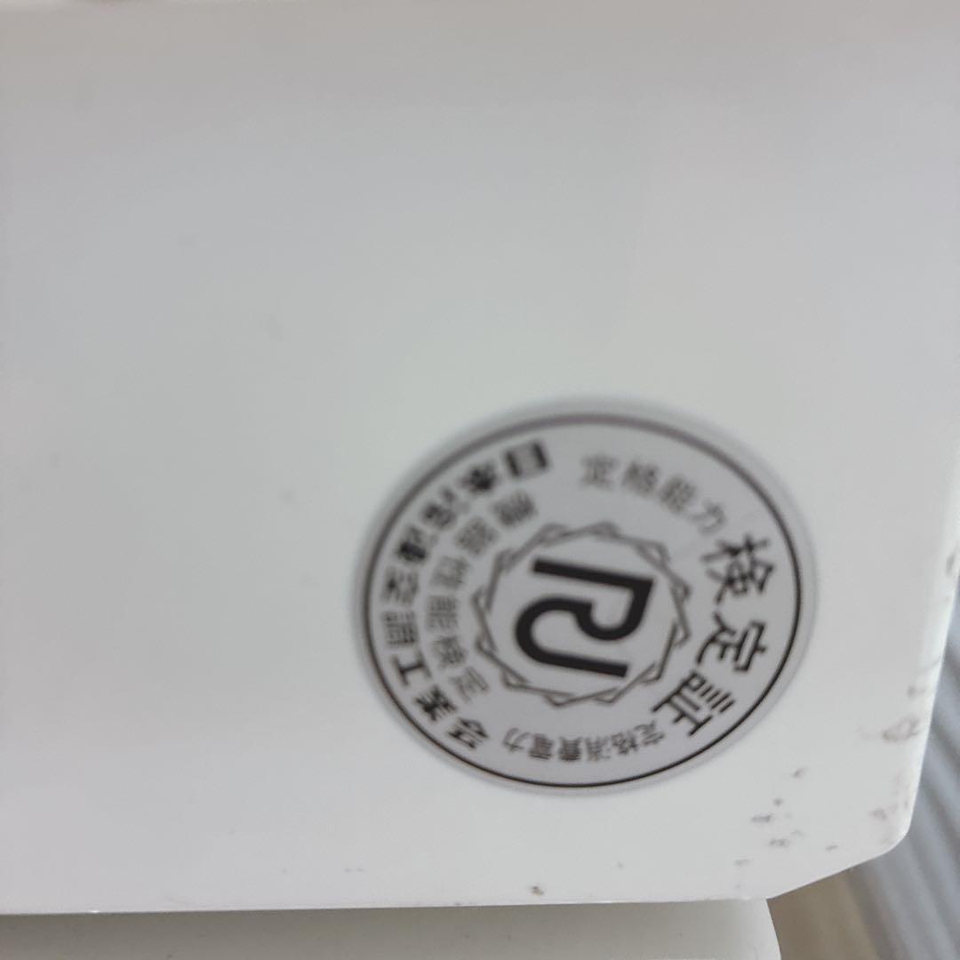 ◇大阪府神戸市配達料無料！◇2024年製！◇三菱◇霧ヶ峰◇18畳用エアコン◇