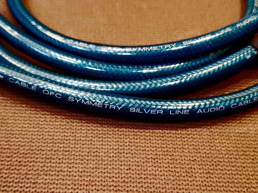 ケーブル・シールド Monitor OFC Symmetry SilverLine RCA 0.7m